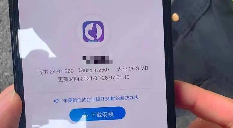 tb钱包怎么转账到下载卡,在tb钱包怎么买bobydoge