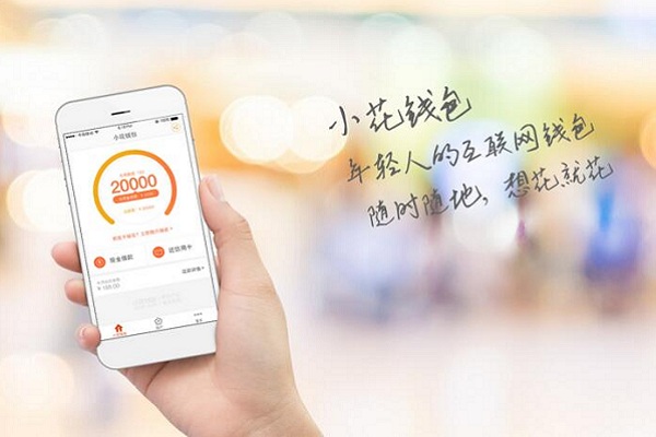 小狐钱包官方下载app最新版本安装,小狐钱包官方下载app最新版本安装苹果