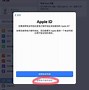 telegreat苹果怎么改中文版图文,iphone telegram怎么改语言