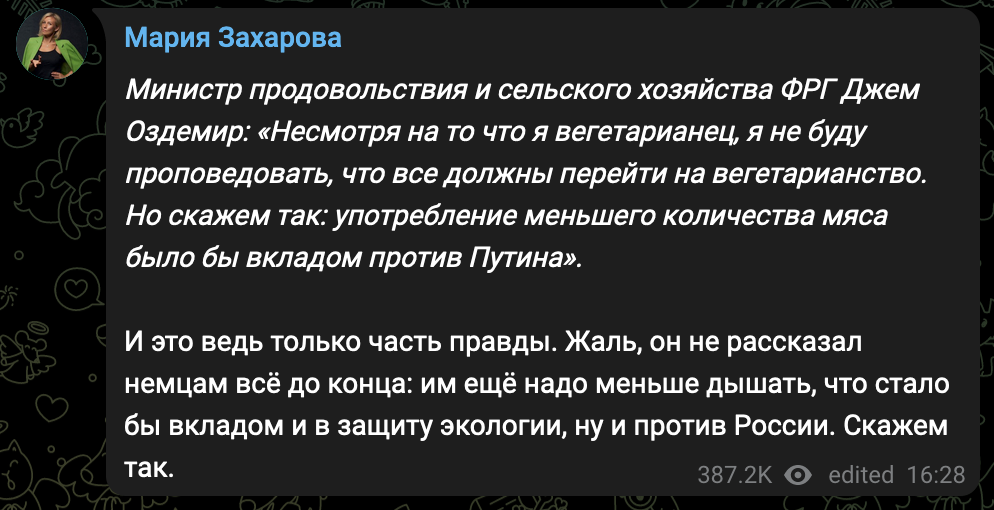 telegeram吧,telegram吧交流吧