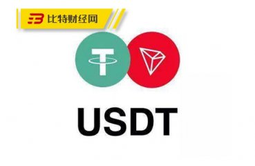 usdt,usdt交易官网