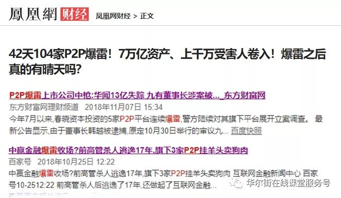 免费送虚拟币,虚拟币实名注册送币怎么赚钱
