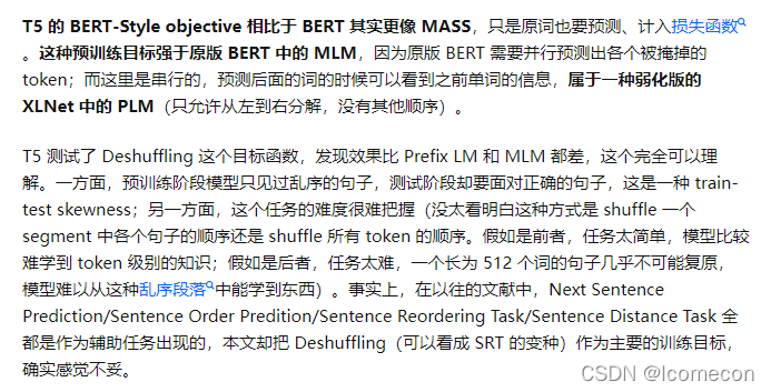 transfer翻译,accept transfer翻译