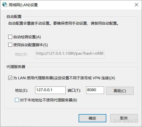 skype总是开机时蹦出来,skype for business总是自启动