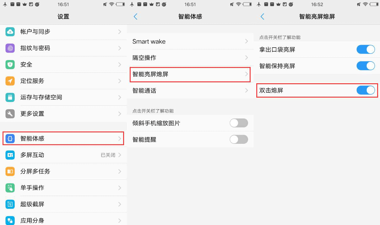 vivo钱包在哪里打开,vivo钱包在哪里可以找到