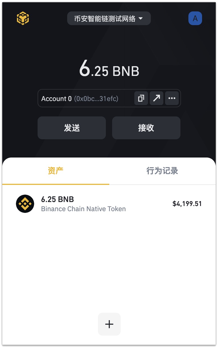 以太坊钱包网址,以太坊钱包下载链接