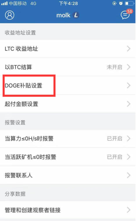 虚拟币钱包地址怎么获取,虚拟币钱包地址怎么获取不了