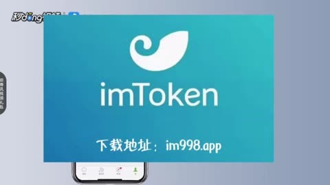 im钱包怎么添加币种没有usdt,怎样在imtoken钱包里添加币种