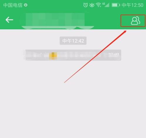 苹果telegreat怎么加群,ios telegram怎么加好友