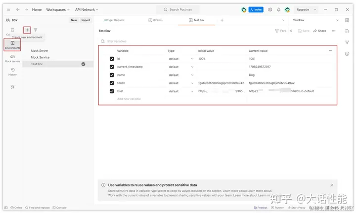 token值为空是什么意思的简单介绍