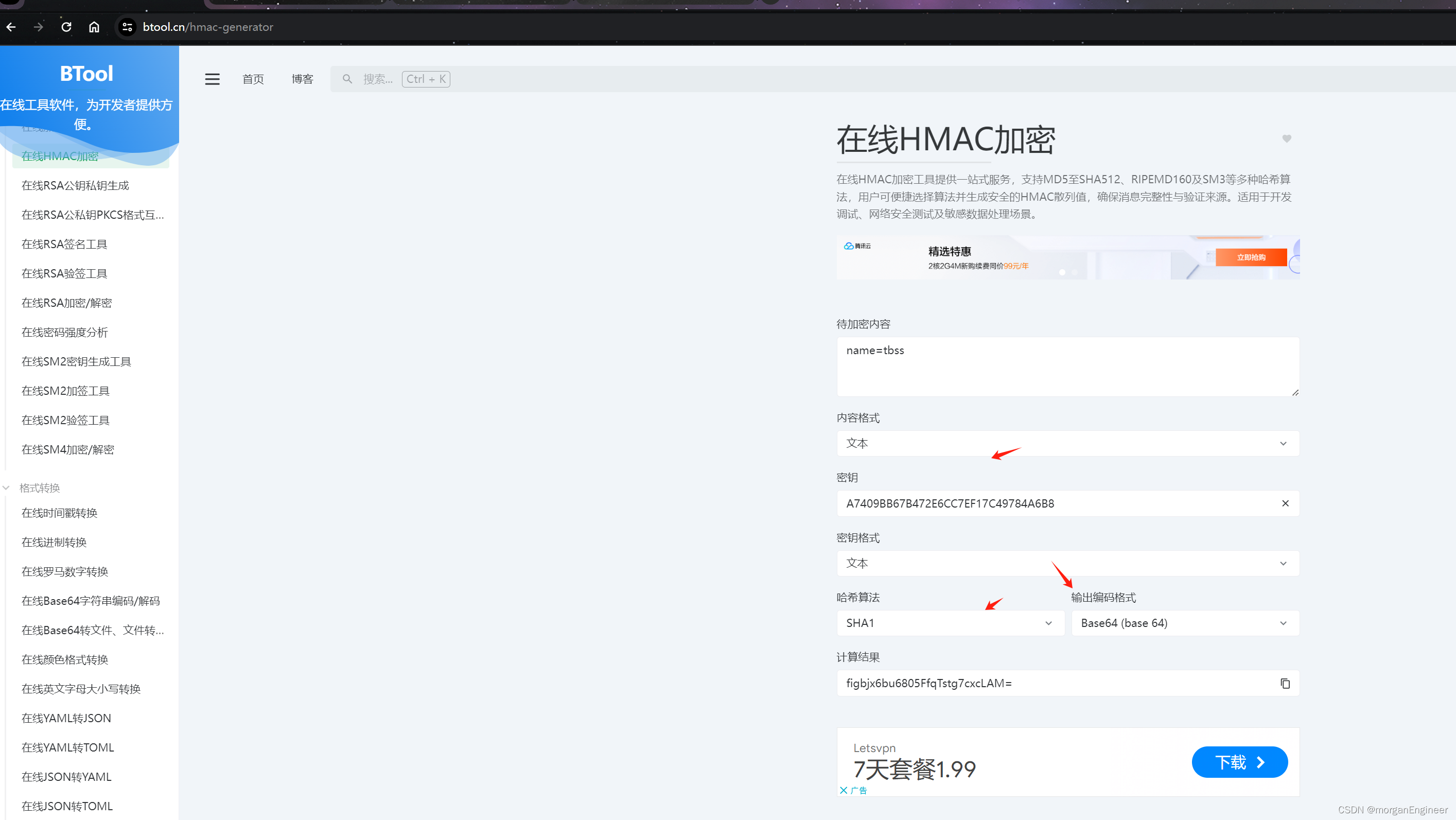 token值为空是什么意思的简单介绍