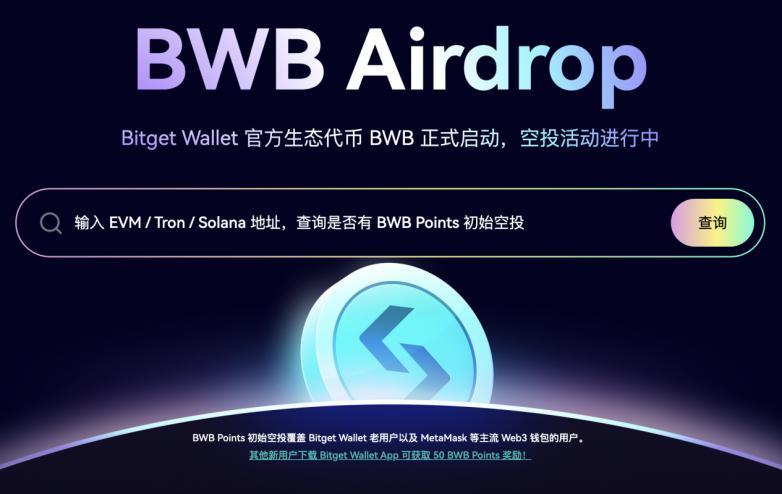 tokenpocket安卓版1.,tokenpocket官网下载20