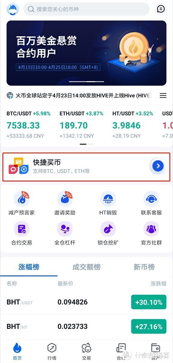 usdt币交易合法吗,深度解析usdt交易中国合法吗?