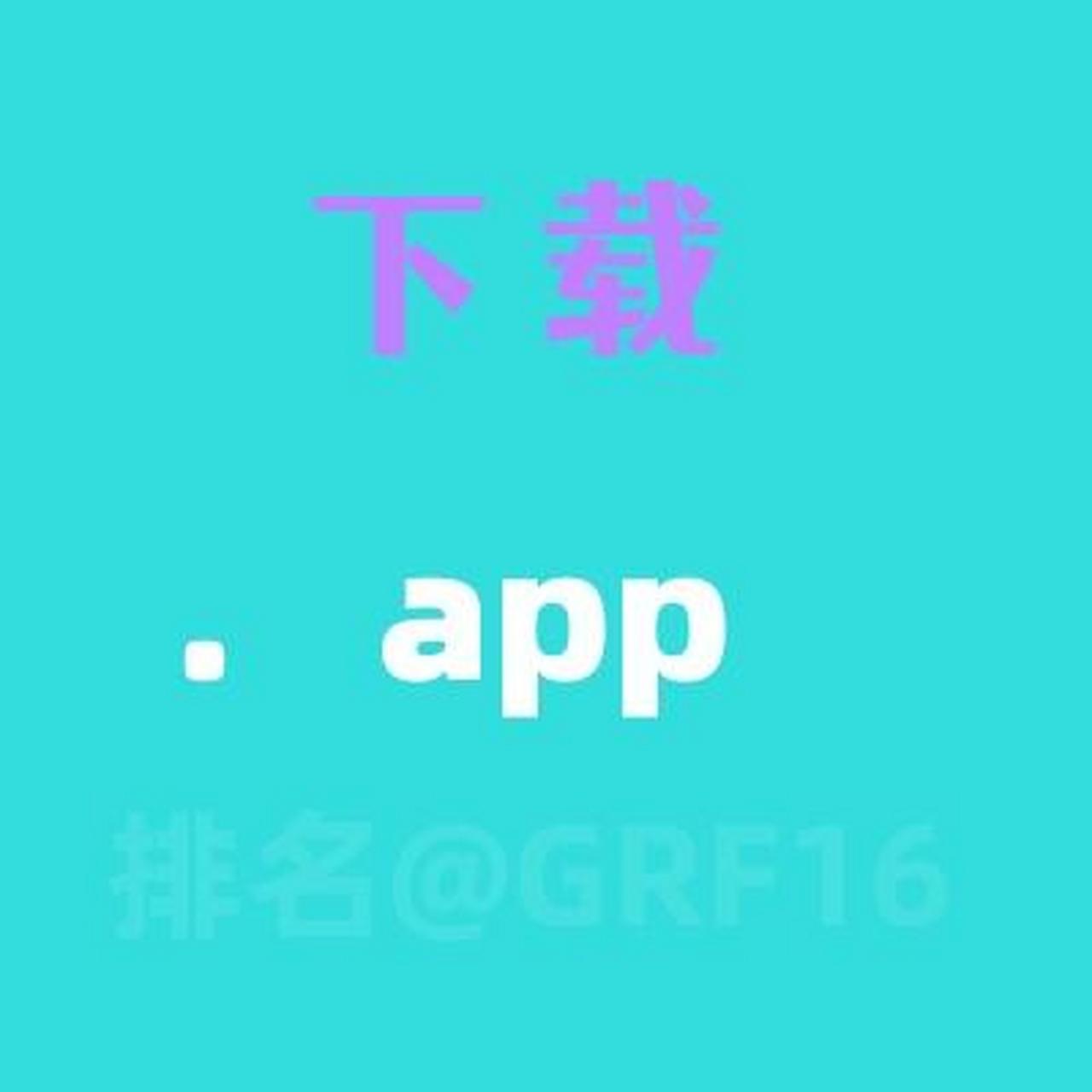 imtoken的正确网址,imtoken官网下载链接