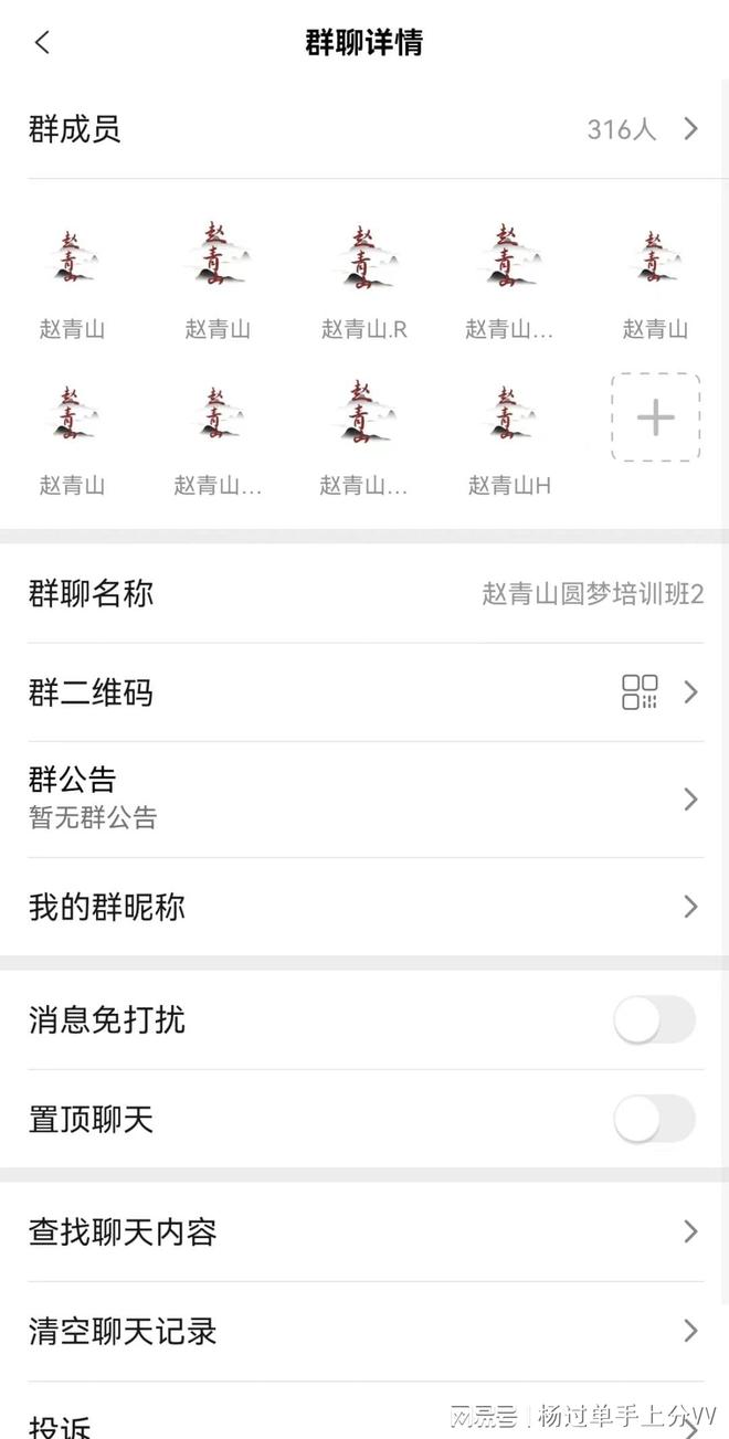 交易所平台诈骗套路,交易所平台诈骗套路国际黄金