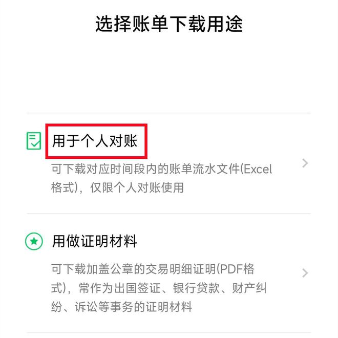 小狐狸钱包转账失败,小狐狸钱包转账失败的怎么取消