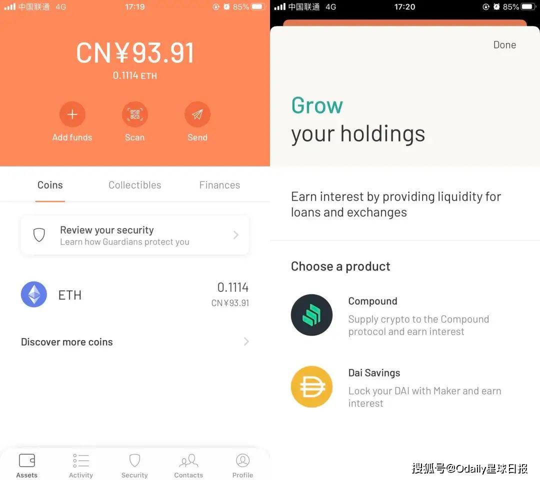imtoken钱包官网2.0,imToken钱包官网app下载