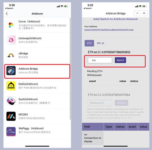 imtoken钱包下载安卓1.0,imtoken钱包下载安卓最新版本官网