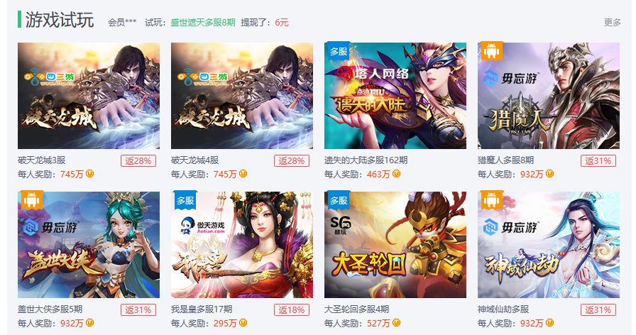 u币怎么开通,如何开通u币账户