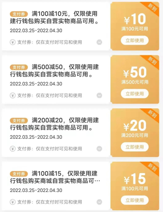 plus币有价值吗,plus币的最新进展