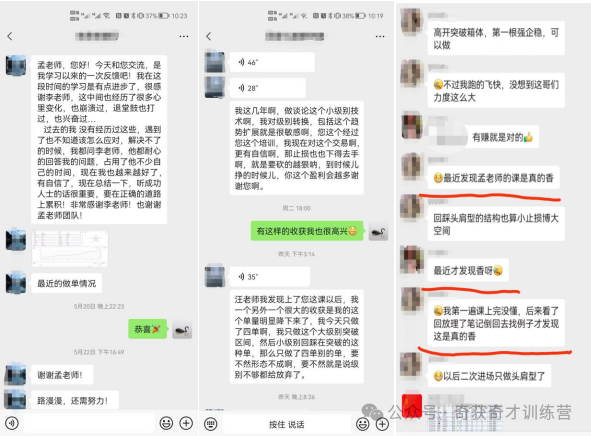 网络做单任务app被骗,网络做单任务app被骗怎么办