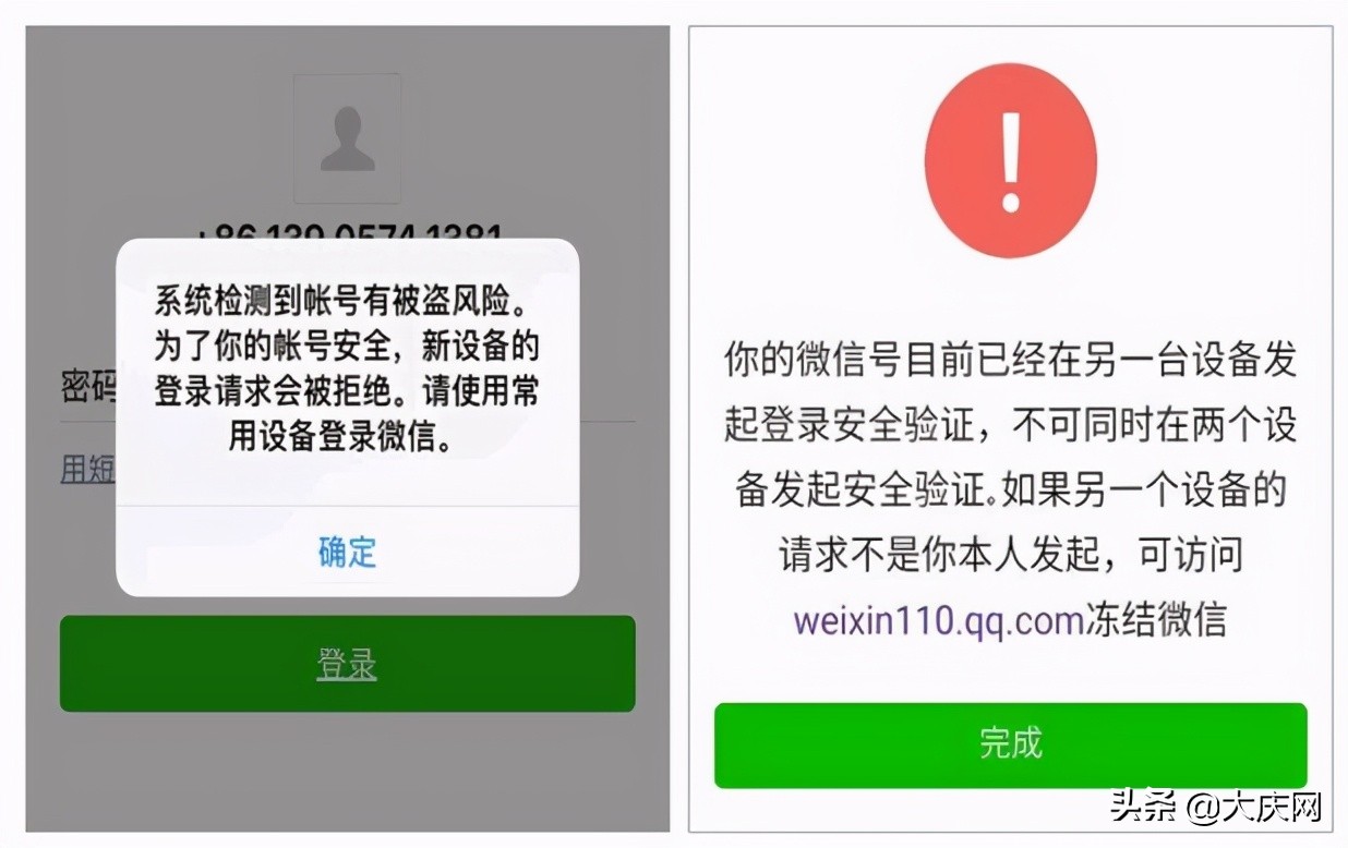 im钱包私钥,imtoken钱包密钥