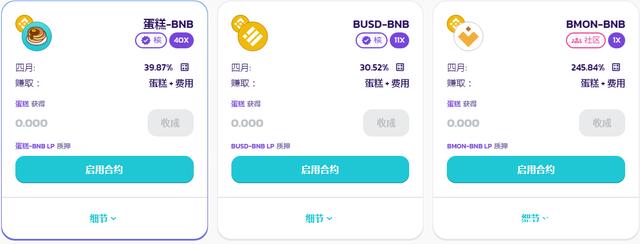 小狐狸钱包下载电脑版,小狐狸钱包app中文版