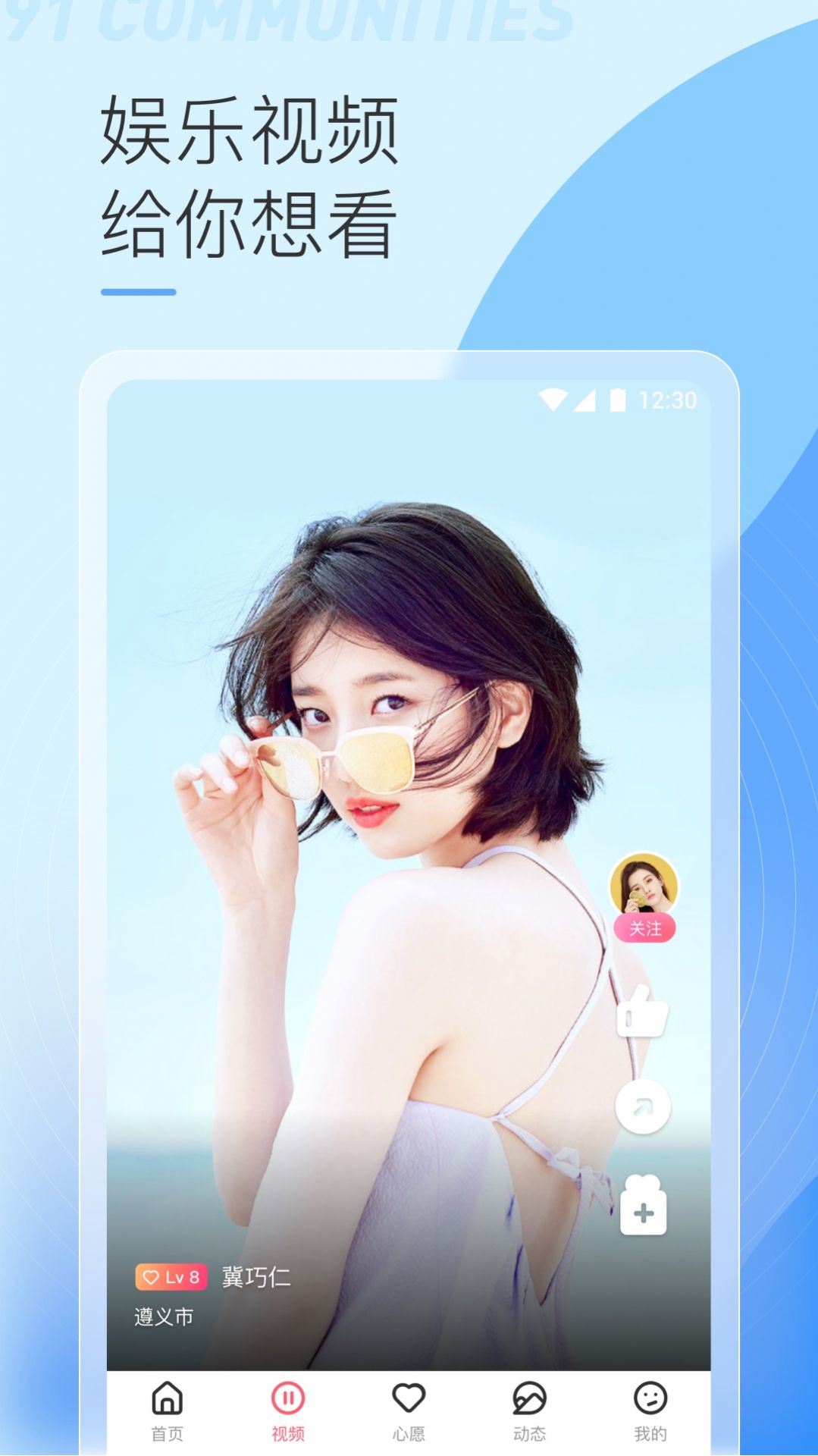 TGpay钱包苹果版本地下载,trustwallet钱包ios下载