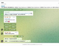 电报账号被禁,电报账号被禁止登录了