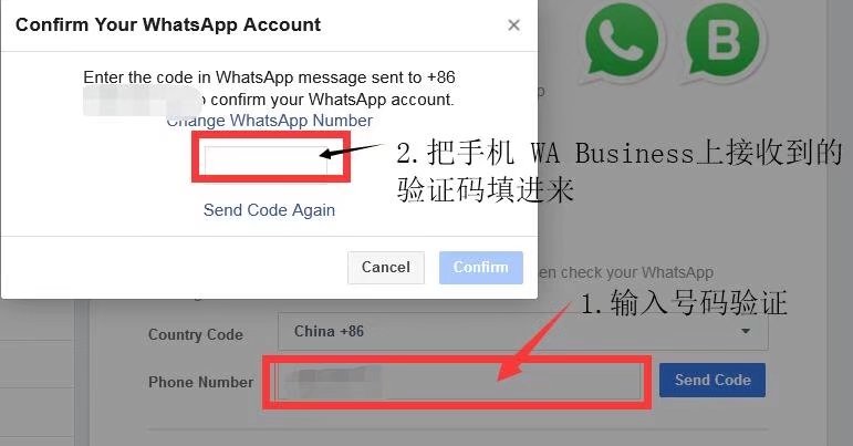 whatsapp咋加好友,whatsapp这么加好友