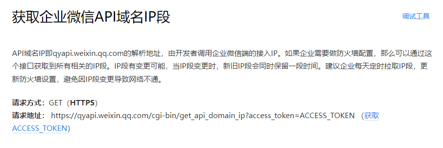 关于token串不存在了怎么找回来的信息