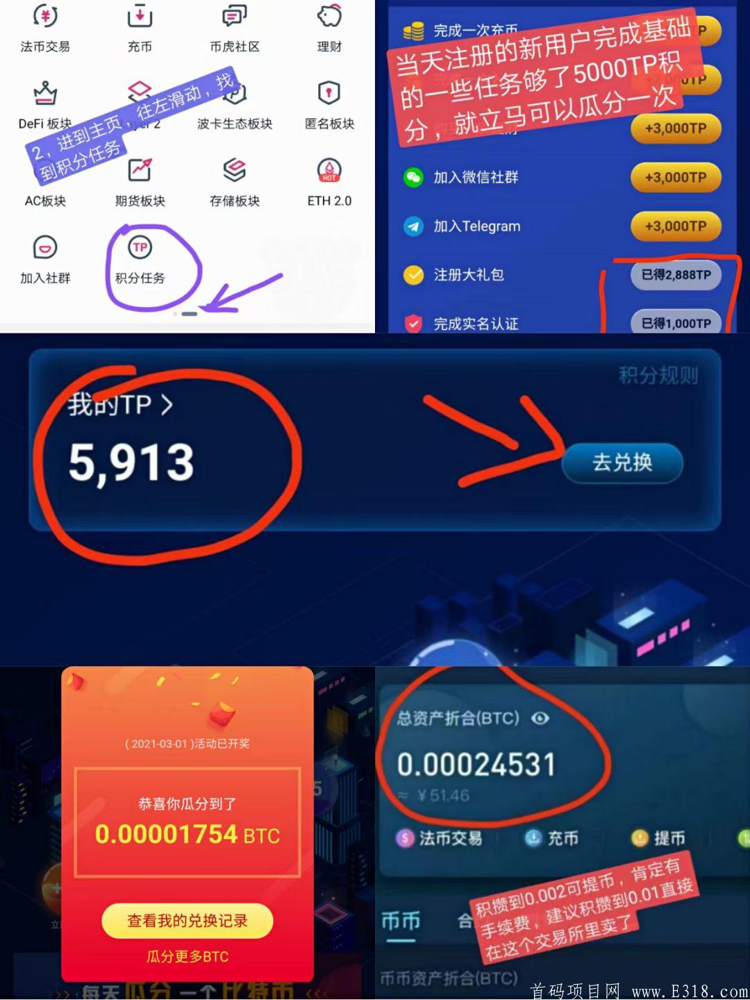 im钱包链接,im钱包地址官网下载
