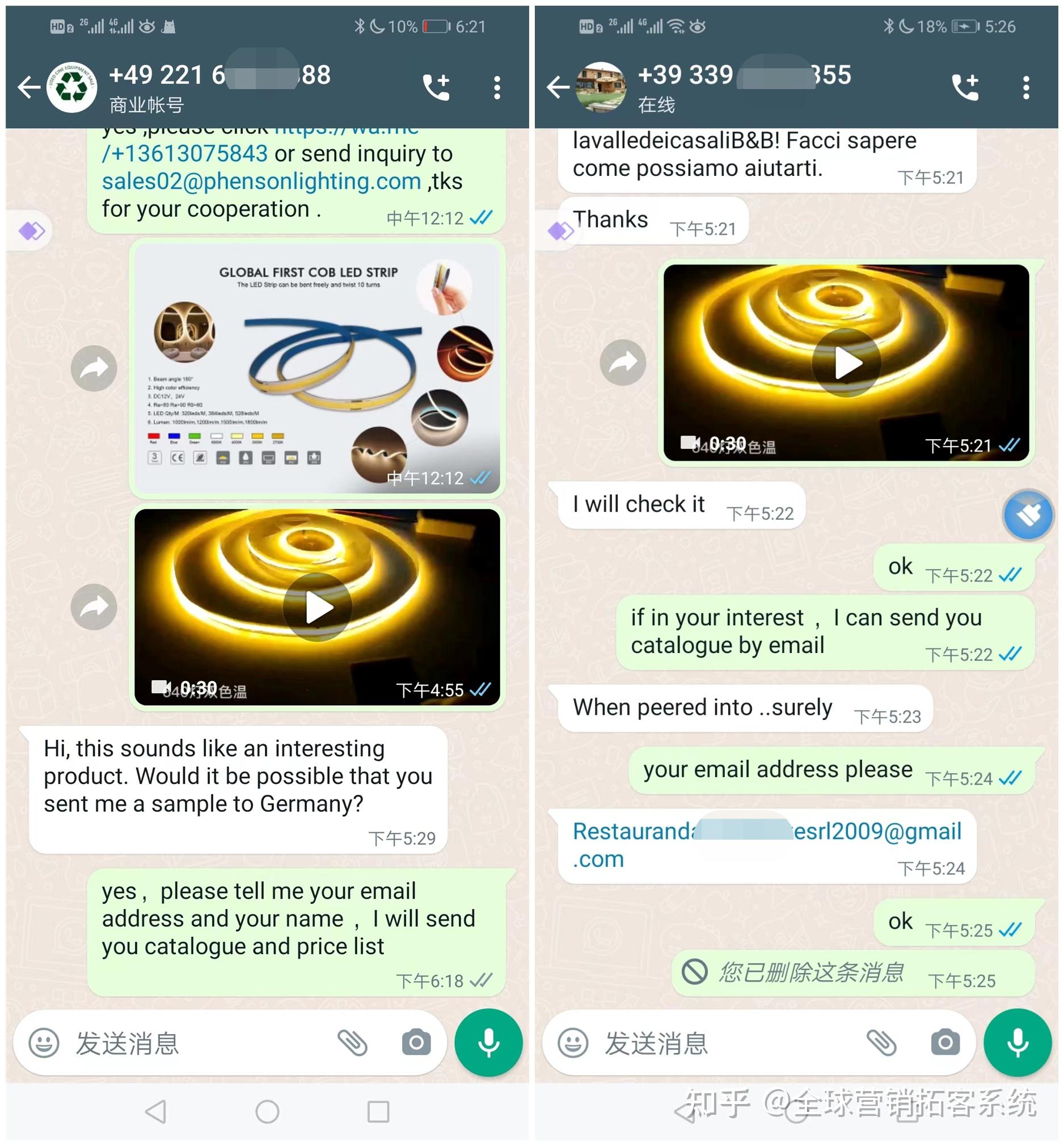 关于whatsapp在下载能用吗2020的信息
