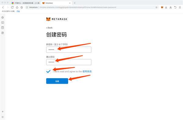 小狐狸钱包官方网站登录,小狐狸钱包app使用方法