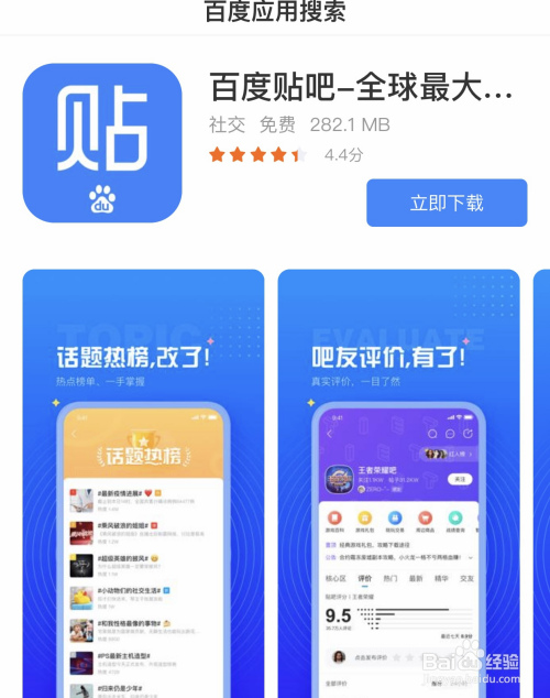 百度贴吧的钱包在哪里,百度贴吧的钱包在哪里找到