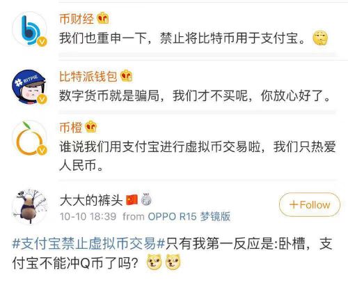 虚拟钱包排名,虚拟币钱包排名