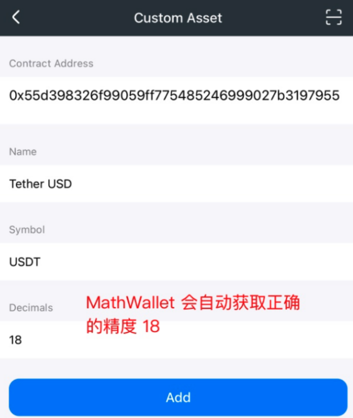 usdt钱包app,usdt钱包app下载苹果