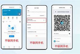 imtoken钱包苹果版app下载,imtoken钱包ios版下载v135 iphone版