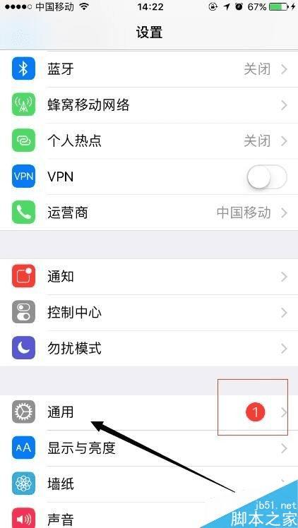 metamask怎么下载ios的简单介绍