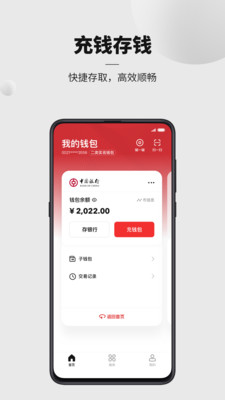 冷钱包app下载一个手机号能下载几个微信号,冷钱包app下载一个手机号能下载几个微信号码