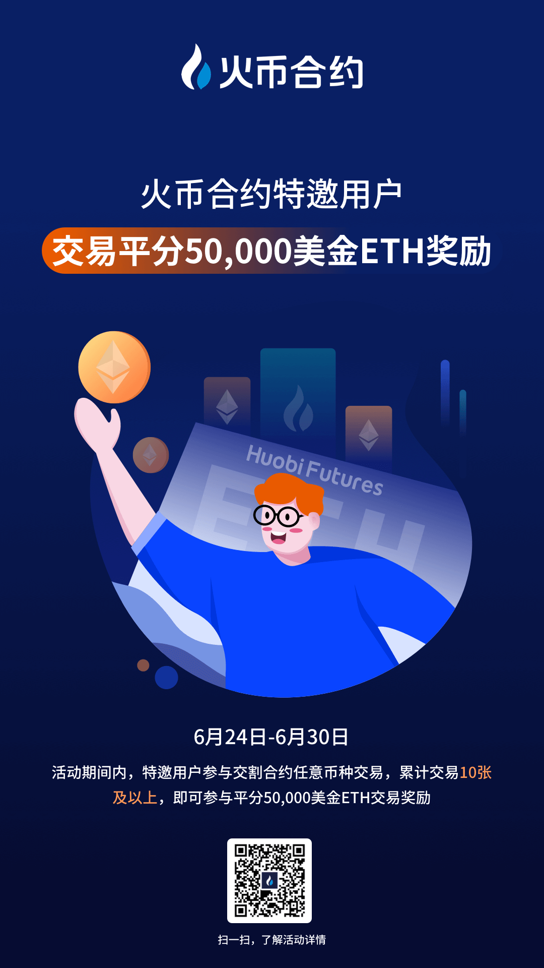 以太坊交易查询网址,以太坊交易查询网址是什么