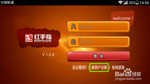 android下载安装教程,android下载安装apk