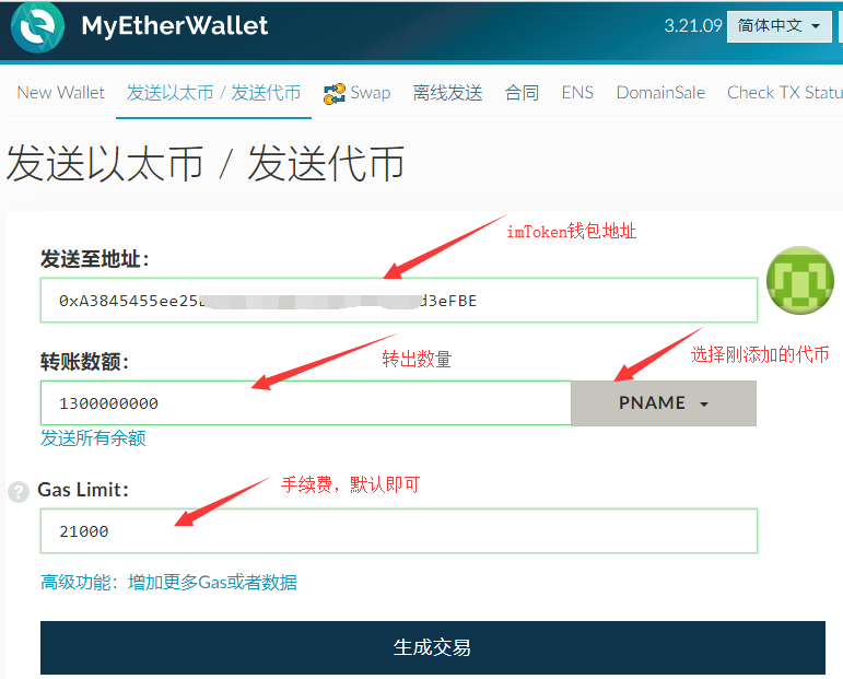 以太坊网站没了怎么办,以前的以太坊网站关闭了怎么查询