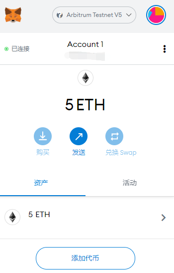 小狐狸钱包怎么添加core代币,小狐狸钱包怎么添加core代币呢
