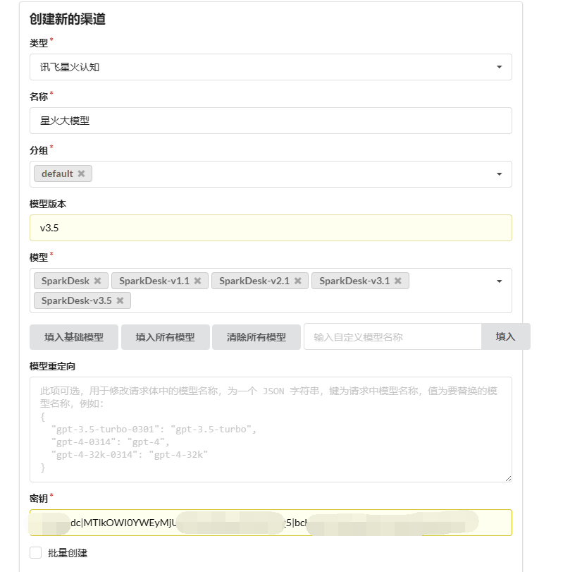 token登录器,token登录器安卓版