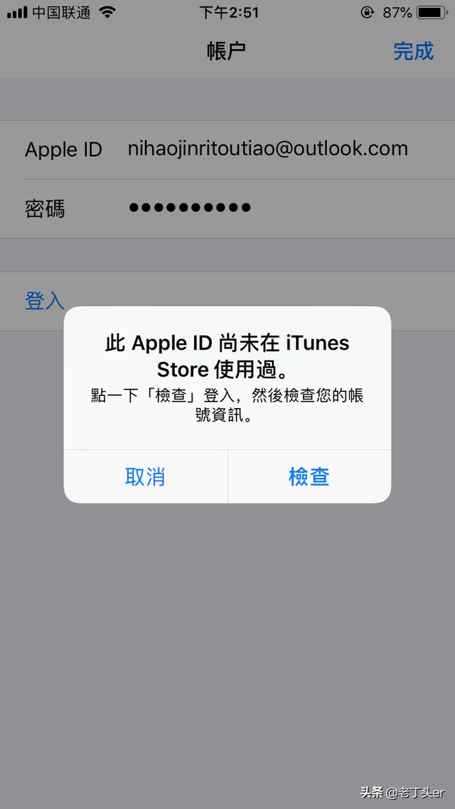 token钱包密码忘了,lmtoken钱包密码忘记了怎么找回