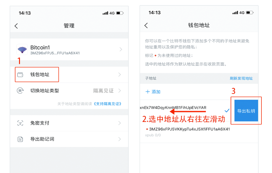 imtoken助记词怎么填,imtoken英文助记词大全
