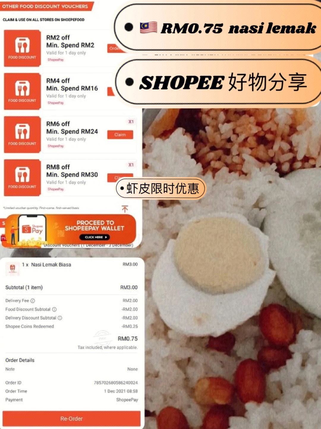 telegram买信息,telegram怎么撤回信息