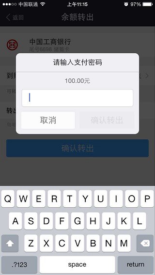 tb钱包怎么提现到支付宝上面的钱呢,tb钱包怎么提现到支付宝上面的钱呢安全吗