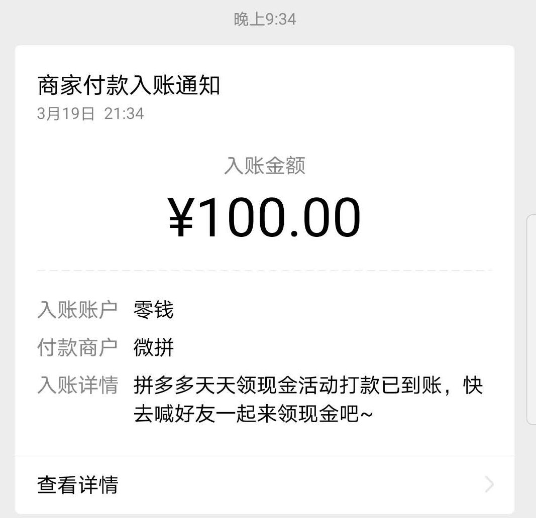 关于plus钱包又要开了20207月份有新的报道吗是真的吗的信息